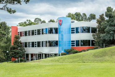 John Paul College